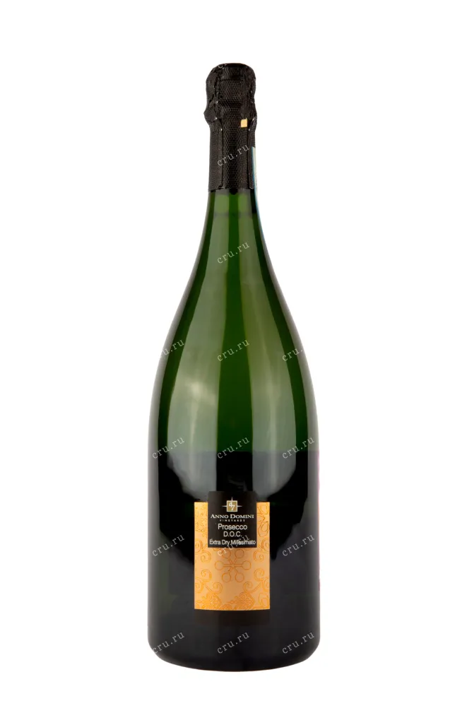 Игристое вино 47 Anno Domini Prosecco DOC Extra Dry Millesimato 2019 1.5 л