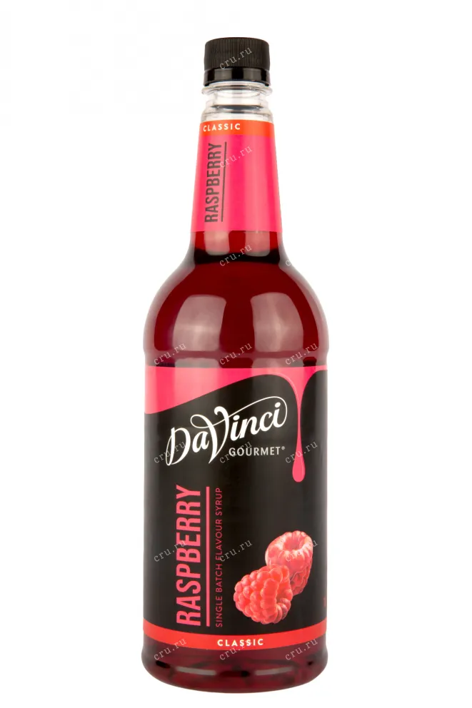 Сиропы Da Vinci Raspberry  1 л