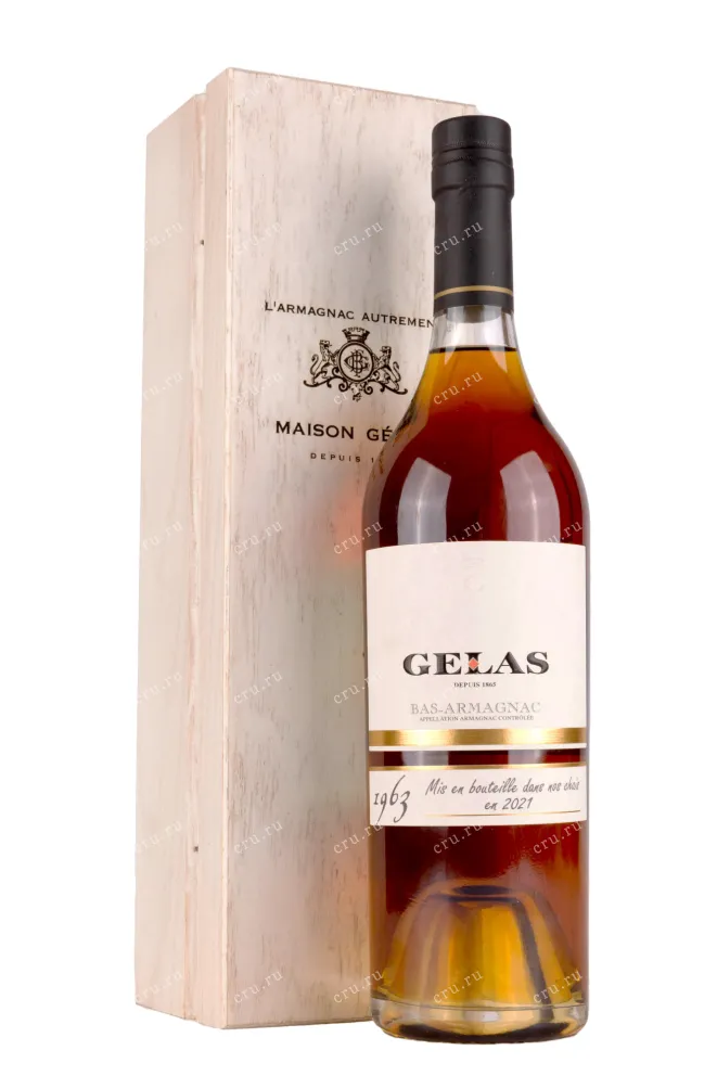 Арманьяк Gelas Bas Armagnac 1963 wooden box 1963 0.7 л