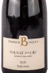 Этикетка Pierrick Bouley Ronceret Volnay 1er Cru AOC 2020 0.75 л