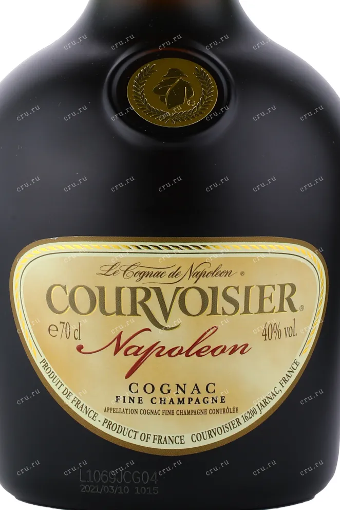 Коньяк Courvoisier Napoleon   0.7 л