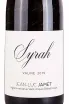 Этикетка Domaine Jean-Luc Jamet Valine Syrah 2019 0.75 л