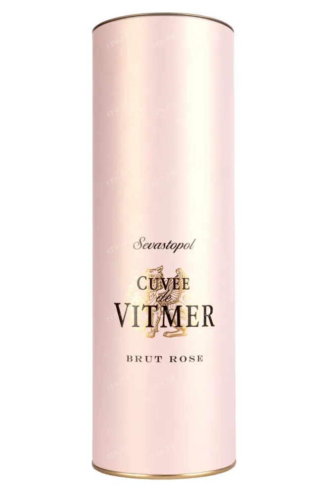 Туба Cuvee de Vitmer Brut Rose in tube 2018 0.75 л