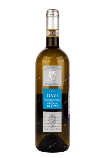 Вино Gavi di Gavi del Comune 2018 0.75 л