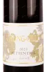 Этикетка Kuhling-Gillot Pettenthal Riesling GG 2021 0.75 л