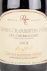 Этикетка вина Gevrey Chambertin 1er Cru Domaine Rossignol-Trapet Les Cherbaudes 2019 0.75 л