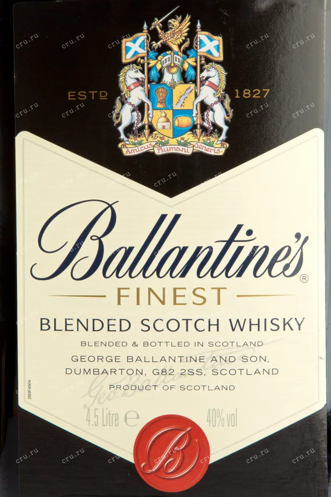 Этикетка виски Ballantines Finest 4,5