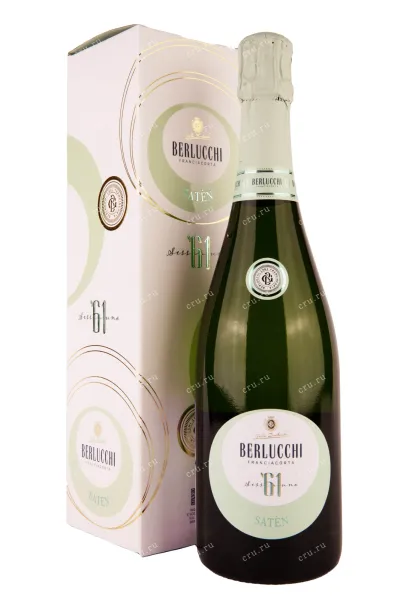 Игристое вино Guido Berlucchi 61 Franciacorta Saten in giftbox 2019 0.75 л