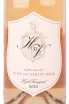 Вино Hyde de Villaine Napa Valley Rose of Pinot Noir 2020 0.75 л