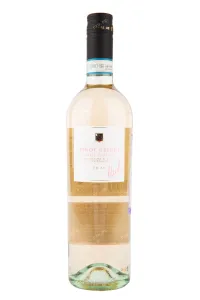 Вино Lenotti Pinot Grigio Blush delle Venezie 2021 0.75 л