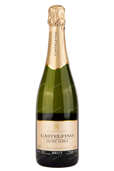 Игристое вино Castelfino Brut 2020 0.75 л
