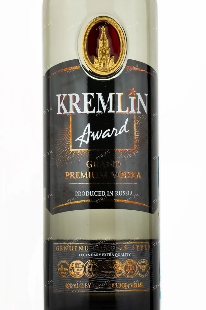 Этикетка водки Kremlin Award Premium 0.7