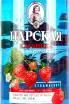 Этикетка Czars Original Strawberry 0.5 л