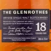 Виски Glenrothes 18 years  0.7 л
