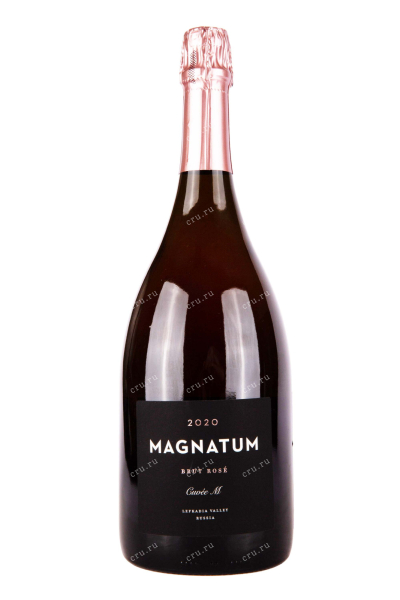 Игристое вино Магнатум Брют Розе Кюве М 2020 1.5 л