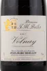 Этикетка вина Domaine J.M. Boillot Volnay 2017 0.75 л