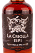 Этикетка La Criolla Dark 0.7 л