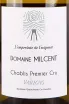 Этикетка Domaine Milcent Chablis Premier Cru Vaillons 2021 0.75 л