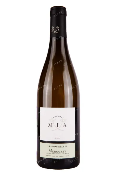 Вино Domaine MIA Les Rochelles Mercurey 2020 0.75 л