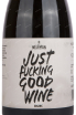 Вино Neleman Just F**king Good Wine Organic 2018 1.5 л