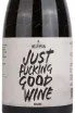 Вино Neleman Just F**king Good Wine Organic 2018 1.5 л