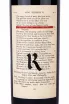 Этикетка Realm Cellars The Bard 2019 0.75 л