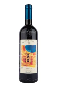 Вино Michele Chiarlo Barolo Cannubi DOCG 2017 0.75 л