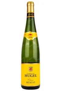 Вино Hugel Muscat Classic 2018 0.75 л