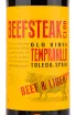 Вино Beefsteak Club Beef & Liberty Tempranillo 2020 0.75 л