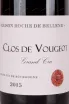 Этикетка Maison Roche de Bellene Clos de Vougeot Grand Cru 2015 0.75 л