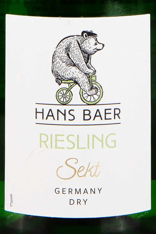 Этикетка Hans Baer Riesling Sekt 2021 0.75 л