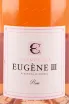 Этикетка игристого вина Eugene III Rose Brut 0.75 л