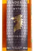 Этикетка Penderyn Myth gift box 0.7 л