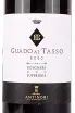 Этикетка Guado Al Tasso Bolgheri Superiore 2018 0.75 л