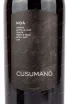 Этикетка вина Cusumano Noa Sicilia DOC 2016 0.75 л