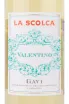 Этикетка вина La Scolca Gavi Valentino 0.75 л