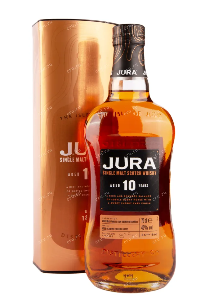 Виски Jura Aged 10 years in tube  0.7 л