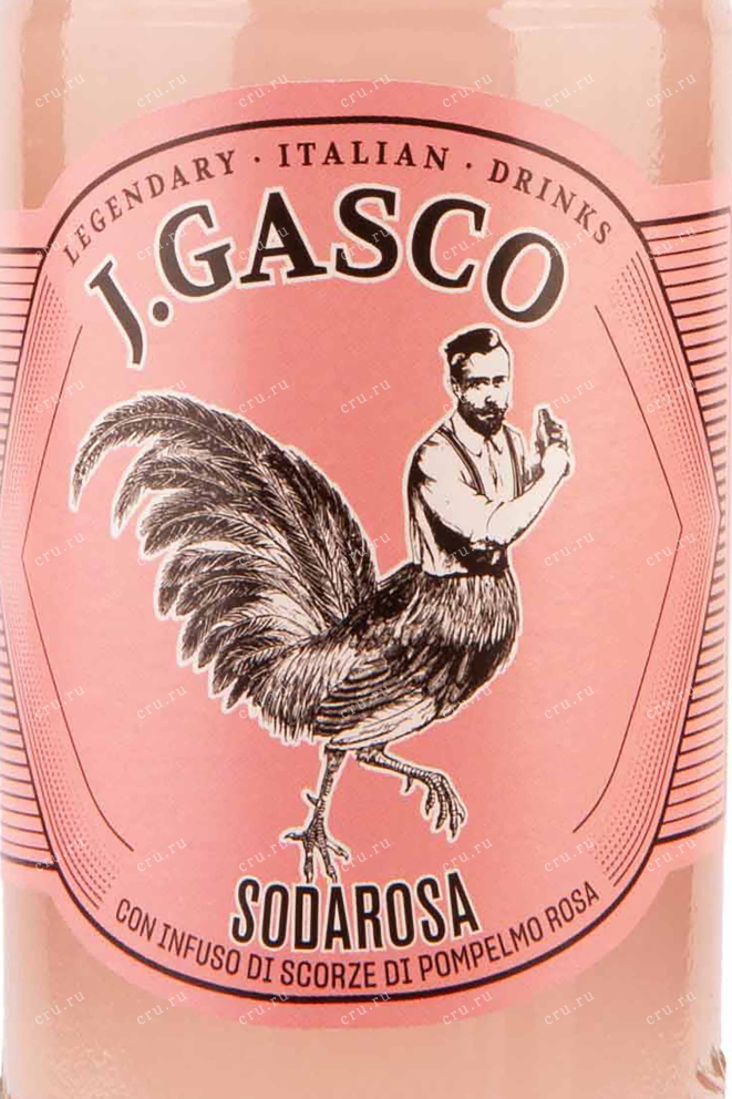 Этикетка J.Gasco Soda Rosa 0.2 л