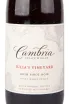 Вино Cambria Estate Winery Julia’s Vineyard Pinot Noir 2019 0.75 л