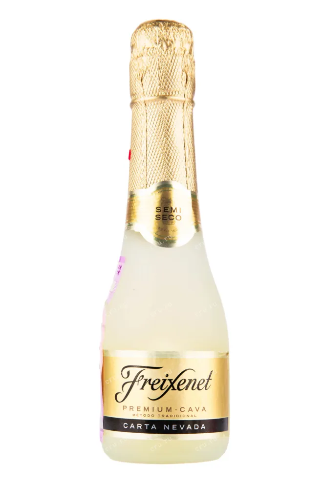 Игристое вино Freixenet Cava Carta Nevada  0.2 л