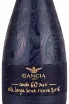 Этикетка Gancia Cuvee 60 Riserva 2016 0.75 л