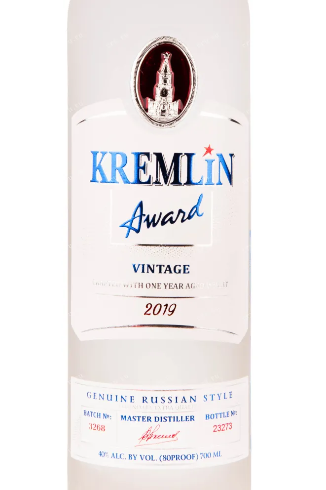 Этикетка водки Kremlin Award Vintage in wooden box 0.7