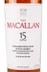 Этикетка Macallan Colour Collection 15 years old in gift box 0.7 л