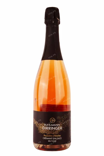 Игристое вино Ruhlmann Dirringer Poussieres d'Etoile Cremant d'Alsace Rose 0.75 л