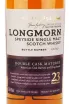 Виски Longmorn 23 years Double Cask  0.7 л