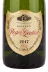 Этикетка игристого вина Roger Goulart, Reserva Brut Nature 0.75 л