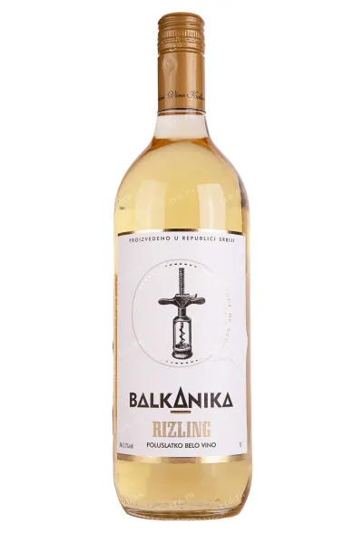 Вино Balkanika Rizling Semisweet 1 л