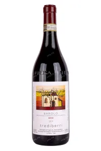 Вино Trediberri Barolo Berri 2019 0.75 л