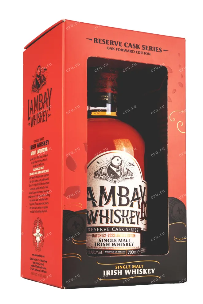 В подарочной коробке Lambay Single Malt Irish Whiskey in gift box 0.7 л