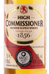 Виски High Commissioner Blended  0.05 л